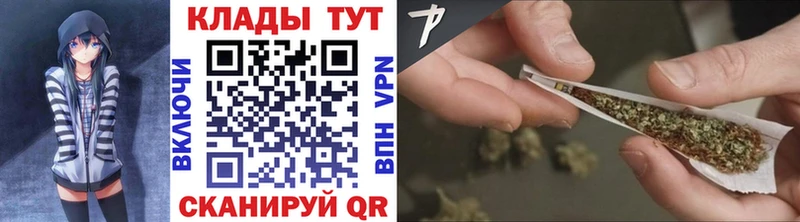 Купить МЕТАМФЕТАМИН  Кокаин  МЕФ  МАРИХУАНА  APVP  Заозёрный
