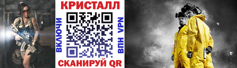 АМФЕТАМИН Premium  Купить закладки  Заозёрный 