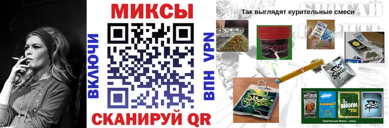 Бутират GHB  Купить где  Заозёрный 