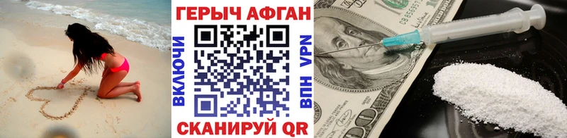 Купить  Заозёрный  ГЕРОИН гречка 