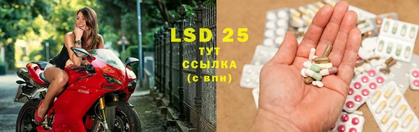 синтетический гашиш Остров
