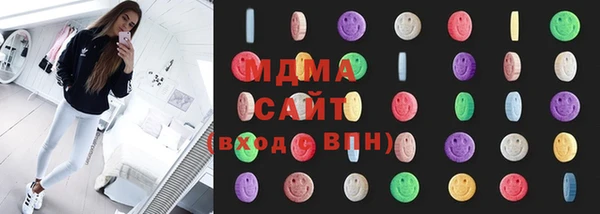 амф Осташков