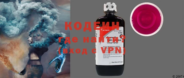 синтетический гашиш Остров