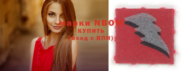 синтетический гашиш Остров