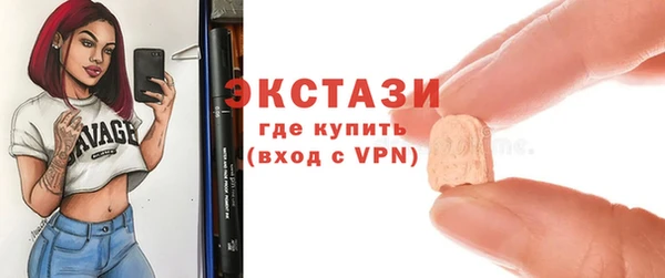 синтетический гашиш Остров
