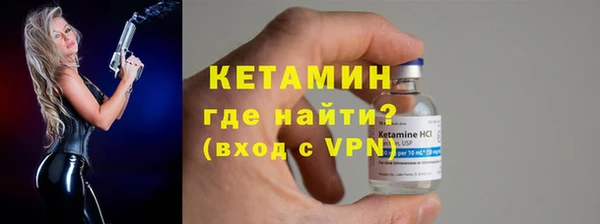 амф Осташков