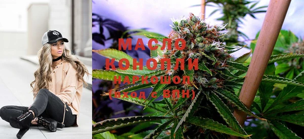 кокаин Ленск