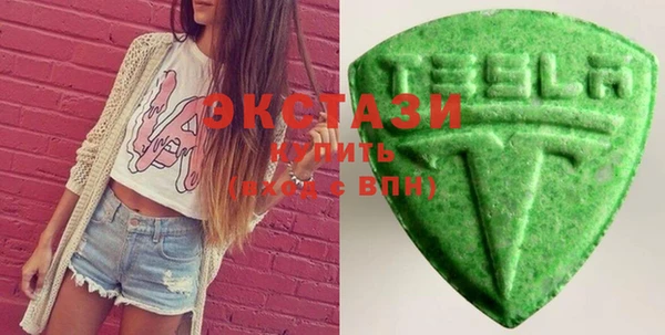 синтетический гашиш Остров