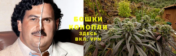 скорость Осинники
