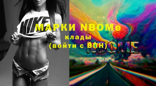 синтетический гашиш Остров