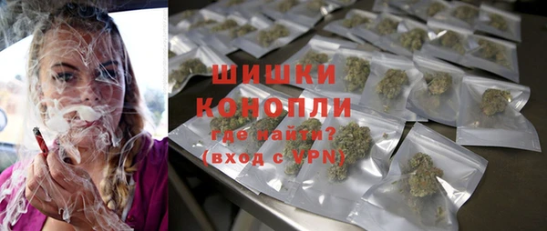 синтетический гашиш Остров