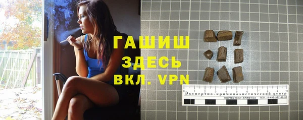 кокаин Ленск