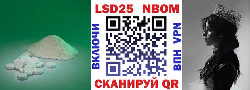 Лсд 25 экстази ecstasy  Купить  Заозёрный 